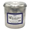Akagawa AG 18-8 Deep Round Kitchen Pot, 7.1 inches (18 cm) (Handless) 11018 view 1