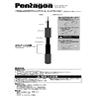 Molten HPGR Hand Pump, Air Pump, Pentagon, Red view 4