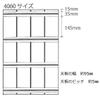 Topre SKH-36 Bath Slats, Hard Resin, Blue, 15.7 x 23.6 inches (40 x 60 view 3
