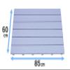 Topre SKH-32 Plastic Hard Bath Slats, 33.5 x 23.6 inches (85 x 60 cm), Blue view 2
