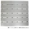 Topre SKH-31 Plastic Hard Bath Slats, 31.5 x 19.7 inches (80 x 50 cm), Gray view 4