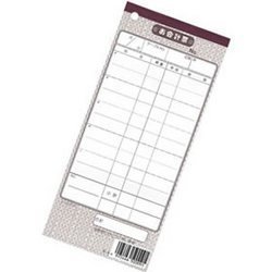 Accounting Checks Set of 10, Brown, Check-9 (10 Packs)