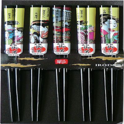 Visitors For Chopsticks Ukiyoe, Black, 22.5 cm 314081 5 Pairs Set