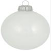 Christmas By Krebs Made in The USA Designer Seamless Glass Christmas Ball Ornaments, 2 5/8" (67mm), 8 Pieces view 2