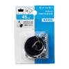 SANEI PH29-45 Rubber Stopper for Buses with Scissors Outer Diameter 1.8 inches (45 mm) Height 1.5 inches (38 mm) view 2