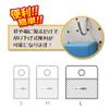 (Shimojima) Heiko 007063706 Hook Seals, Large, 42 Pieces, 2.0 x 1.9 inches (50 x 48 mm) view 3