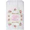 (Season) Grassin Snack Bag Romantic PG-14 view 1