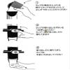 Sunup Cup Dispenser Multi for 250-280ml Cups Cup Pong CD-M view 2
