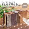 Shimomura Planning 26608 Towel Hanger, 12 Sheets Together, Made in Japan, Durable Stainless Steel, Space Saving, Foldable, Stored, Bathroom Drying, Indoor and Outdoor Use, Laundry Dryer, Tsubamesanjo view 2