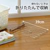 Shimomura Planning 26608 Towel Hanger, 12 Sheets Together, Made in Japan, Durable Stainless Steel, Space Saving, Foldable, Stored, Bathroom Drying, Indoor and Outdoor Use, Laundry Dryer, Tsubamesanjo view 4