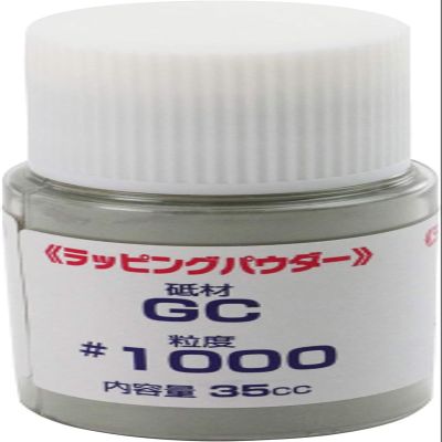 Naniwa Polishing Industry Naniwa Wrapping Powder GC1000