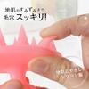 Shampoo Scalp Massage - Silicom Brush (pink) by Shimomura view 3