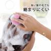 Shampoo Scalp Massage - Silicom Brush (pink) by Shimomura view 4