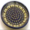 7.5" Appetizer / Dessert Plate - Pattern 175A view 1