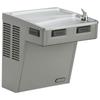 Elkay Wall Mount Mechanical Activation ADA Cooler Filtered Refrigerated Light Gray Granite view 1