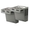 Elkay Wall Mount Hands-Free Activation ADA Cooler Non-Filtered Refrigerated Stainless view 1