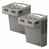 Elkay EMABFTL8LC Wall Mount Bi-Level ADA Cooler, Non-Filtered 8 GPH Light Gray Granite view 1