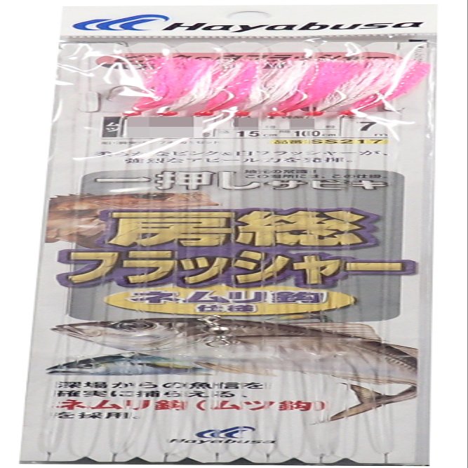 Hayabusa SS217 Push Sabiki Boso Flasher Nemuri Hook 14-5