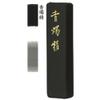 Sumiundo 07001 Solid Ink Yamato Masashimi Blue Candley, 1.0 Pin view 2