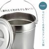 Shimomura 20442 Tsubamesanjo Bucket with Lid, 2.8 gal (8 L), Made in Japan, Stainless Steel, Car Washing, Cleaning, Garbage Bin, Unbreakable, Durable, Outdoor view 2