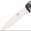 ZWILLING Slicing Knife, Blade Length: 16 cm, Large Blade, Special Stainless Steel/Plastic Handle, Twin Chef view 2