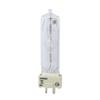 PHILIPS MSD 250/2 8500K metal halide MSD250/2 bulb view 2