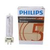 PHILIPS MSD 250/2 8500K metal halide MSD250/2 bulb view 4