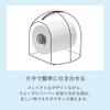 Roll Paper Holder W I-427 view 4