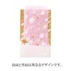 (Heads) XGS-O4 Wrapping Bags, OPP Bags, Christmas, Gold Snow-SS (50 Pieces) view 2