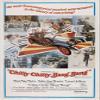 Chitty Chitty Bang Bang Movie Poster 24x36 view 1
