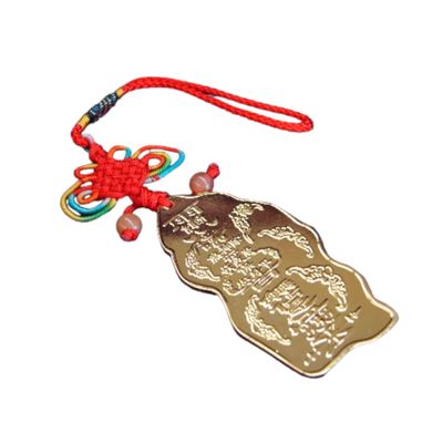 Zhong Kui Amulet, Zhong Kui Talisman