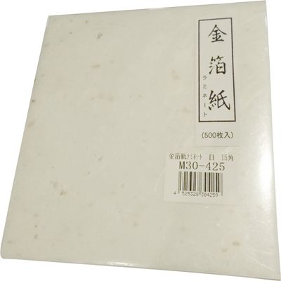 Laminated Gold Foil Paper (500 Sheets), White M30-426