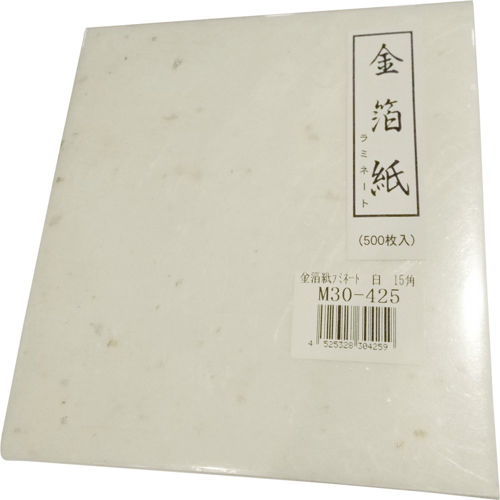 Laminated Gold Foil Paper (500 Sheets), White M30-426