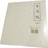 Laminated Gold Foil Paper (500 Sheets), White M30-426 view 1