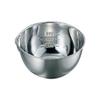 18-8 Scale Single Mouth Ball Medium (180) view 1