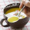 Shimomura 14150 Spoon Bouillon, Set of 5, Made in Japan, Stainless Steel Soup, Porridge, Cupping, 14150 view 3