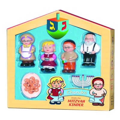Shabbos with the Mitzvah Kinder Set