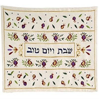 Yair Emanuel POMEGRANTES -SMALL Challah Cover - CHE-30