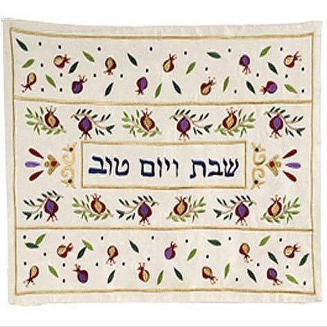 Yair Emanuel POMEGRANTES -SMALL Challah Cover - CHE-30