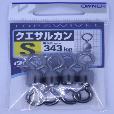 Owner 72631 Quesarukan Swivel, S, 7263.5 lbs (343 kg), Black