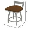 821 Catalina 18" Low Back Swivel Vanity Stool with Anodized Nickel Finish and Canter Thatch Seat view 2