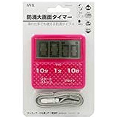 Drip proof digital timer big-screen timer pink
