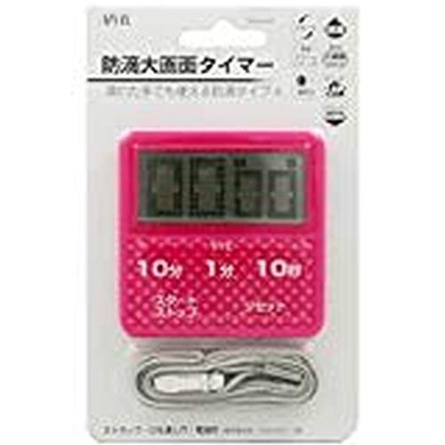 Drip proof digital timer big-screen timer pink