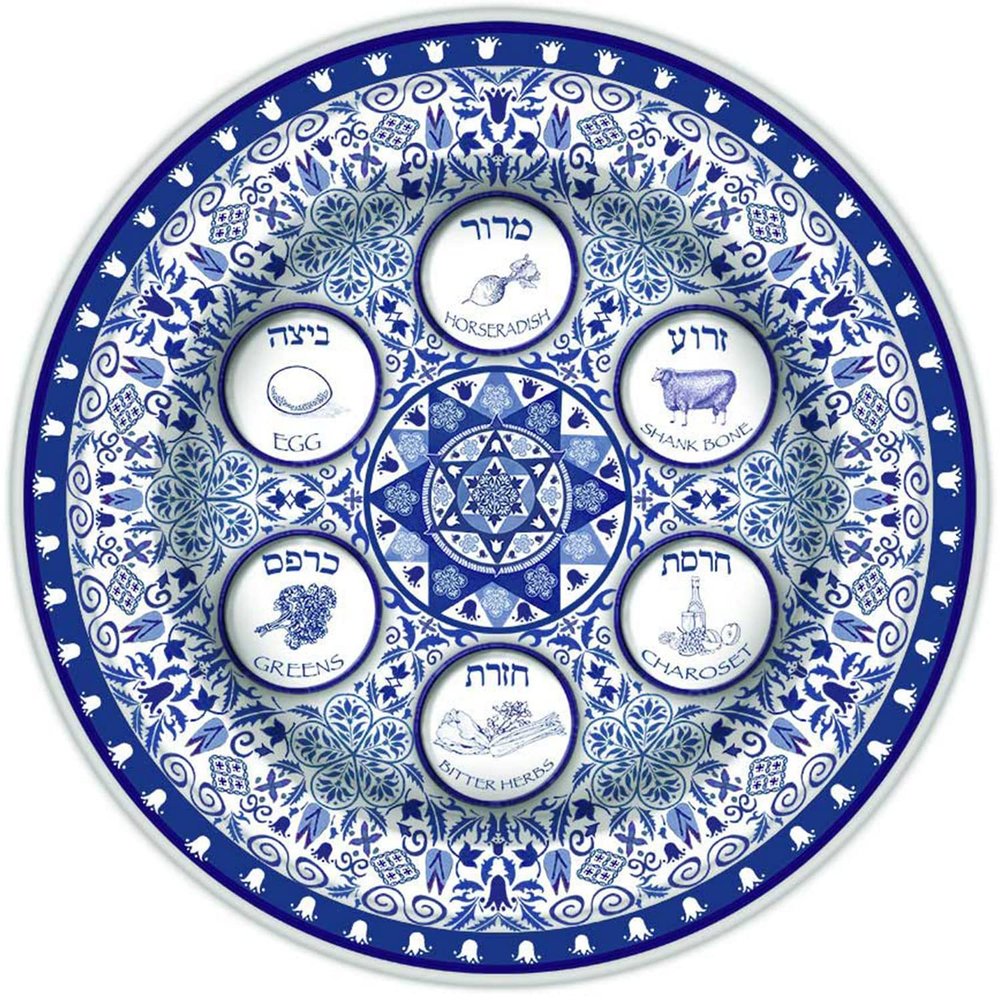 Aviv Judaica Passover Renaissance Seder Plate 13" Porcelain Round Seder Tray with Ornate Floral Pattern Extra Large Pessah Kaarah Artistic Seder Dish by Jessica Sporn Pesach Table Decorations