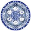 Aviv Judaica Passover Renaissance Seder Plate 13" Porcelain Round Seder Tray with Ornate Floral Pattern Extra Large Pessah Kaarah Artistic Seder Dish by Jessica Sporn Pesach Table Decorations view 1