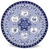 Aviv Judaica Passover Renaissance Seder Plate 13" Porcelain Round Seder Tray with Ornate Floral Pattern Extra Large Pessah Kaarah Artistic Seder Dish by Jessica Sporn Pesach Table Decorations view 4