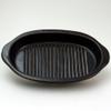 Ranchant Elliptical Microwave Grilling Kun, Moon White, Multi, 5.5 x 8.9 x 2.6 inches (14 x 22.5 x 6.5 cm), Includes Recipe, Arita Ware Made in Japan view 2