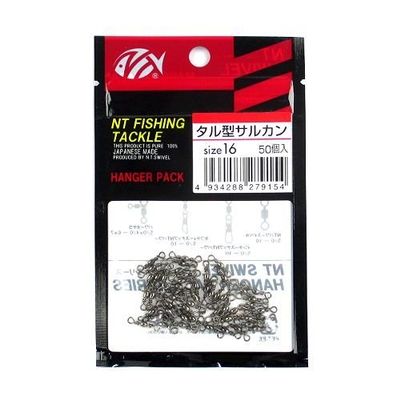 NT Swivel Tal Sarkan Black Hanger Pack, Pack of 50#16