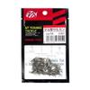 NT Swivel Tal Sarkan Black Hanger Pack, Pack of 50#16 view 1