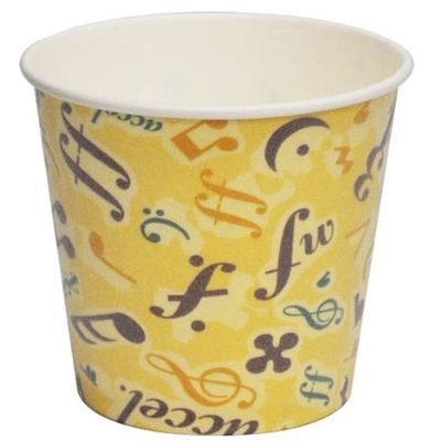 (Sunnap) Coffee Melody Insulated Paper Cups, 8.5 fl oz (250 ml), Set of 50